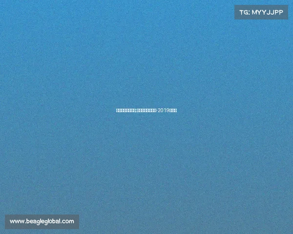 体育赛事配套活动;体育赛事策划方案-2019年范文