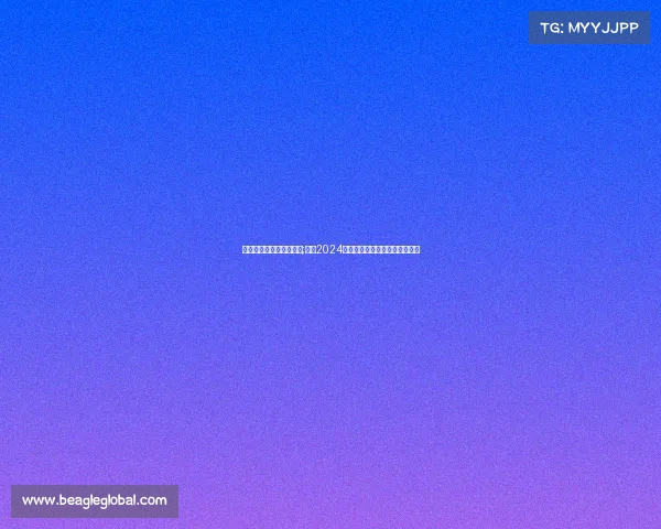 贵州电子竞技大赛数博会;《《2024贵州数博会电竞大赛激燃开赛》